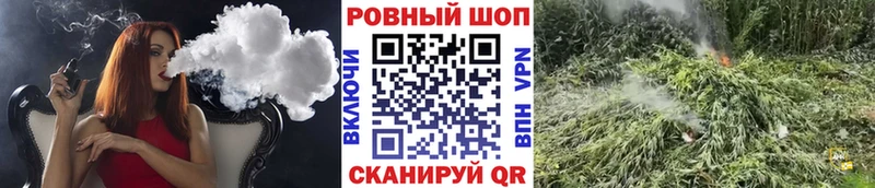Купить наркотик аптеки Архангельск COCAIN МАРИХУАНА