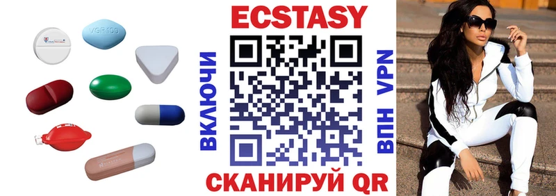 KRAKEN ССЫЛКА  Архангельск  Ecstasy бентли 