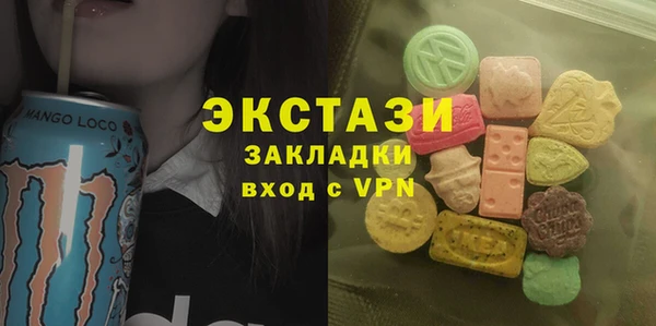 кокаин VHQ Алзамай