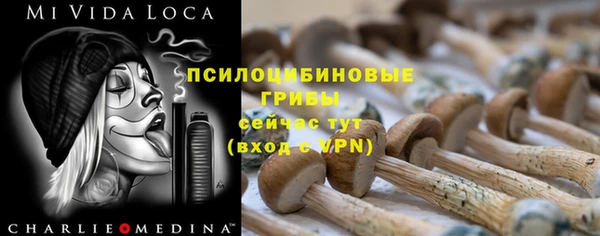 кокаин VHQ Алзамай