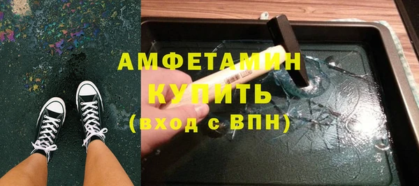 кокаин VHQ Алзамай