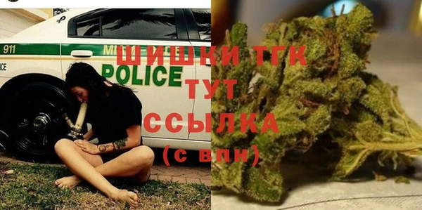 марки nbome Абинск