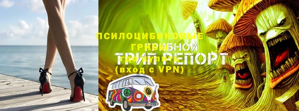 кокаин VHQ Алзамай