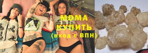 кокаин VHQ Алзамай