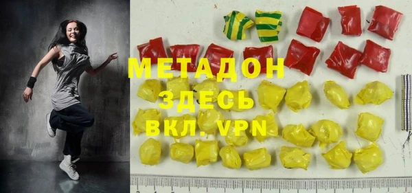 эйфоретик Алексин