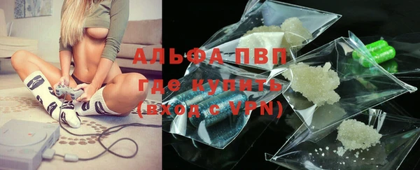 эйфоретик Алексин