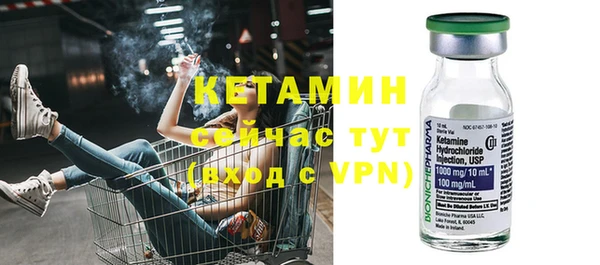 кокаин VHQ Алзамай