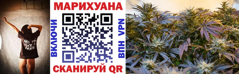 Конопля MAZAR  где купить наркоту  KRAKEN вход  площадка состав  Архангельск 